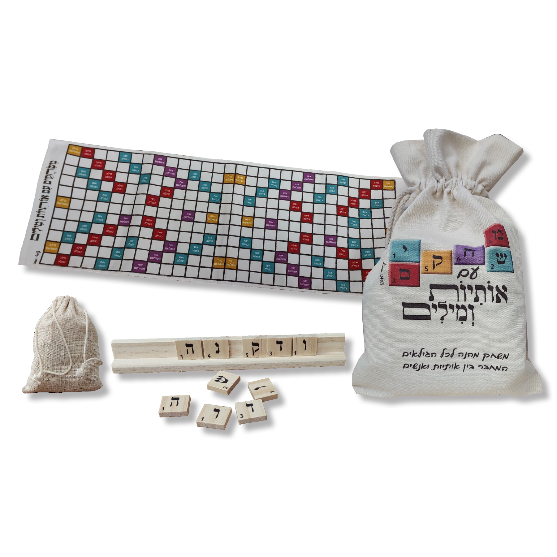 משחקים באותיות ומילים (סקרבל).
המשחק מכיל 4 לוחות עץ 96 אותיות מודפסות על ריבועי עץ במארז כותנה ולוח משחק.