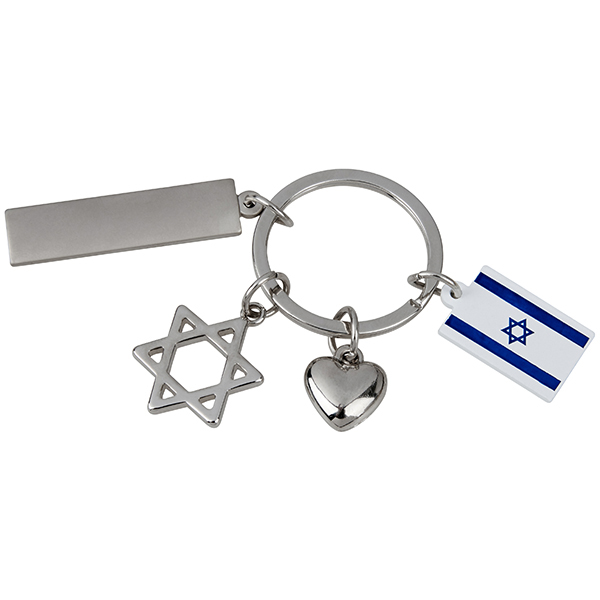 פטריוט - מחזיק מפתחות מתכת.
תליונים דגל ישראל, מגן דוד וחמסה.
