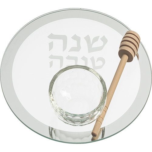 צלחת זכוכית מהודרת לתפוח בדבש. 
אורך/גובה: 19 ס״מ.
חומר: זכוכית.
משקל: 0.58 ק״ג.