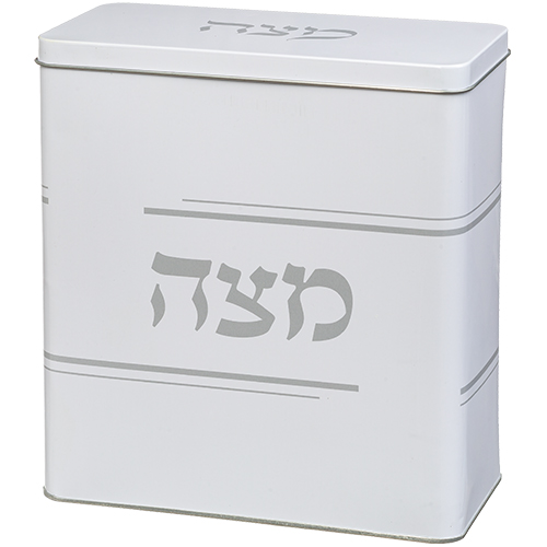 קופסת פח למצות מהודרת 20.5x19 ס