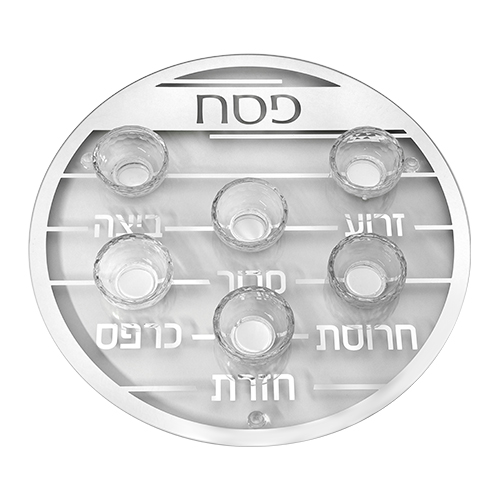 צלחת פסח מזכוכית וקריסטל מהודרת. 
אורך/גובה: 40 ס״מ.
חומר: זכוכית, קריסטל.
צבע: טבעי.