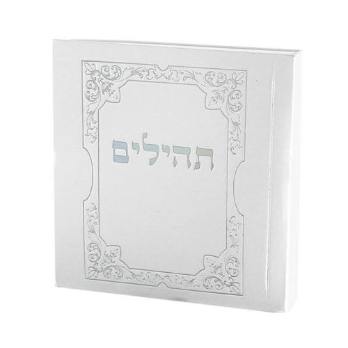 גיפטק מתנות ומוצרי פרסום