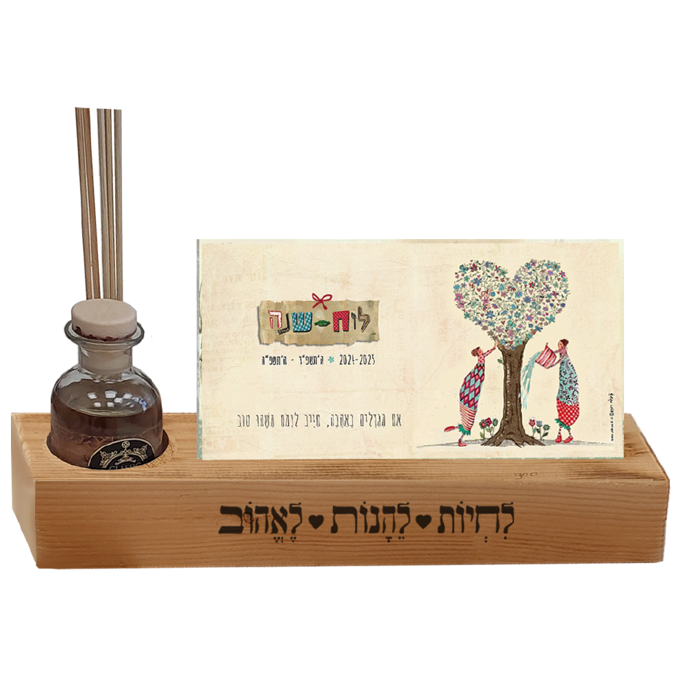 גיפטק מתנות ומוצרי פרסום