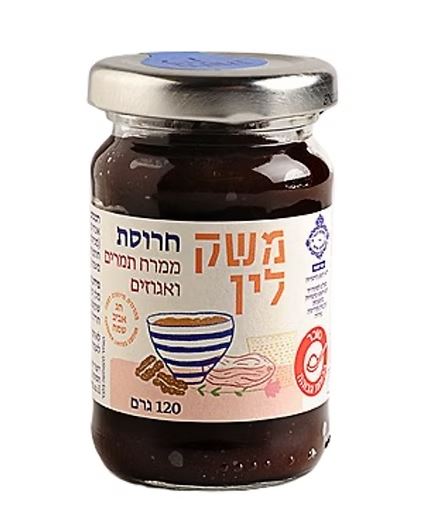 גיפטק מתנות ומוצרי פרסום