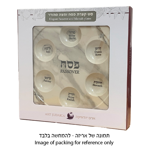 גיפטק מתנות ומוצרי פרסום