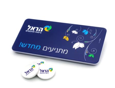 גיפטק מתנות ומוצרי פרסום