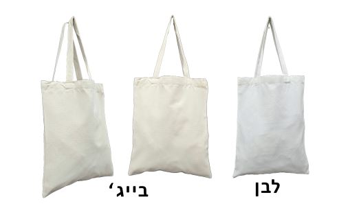 גיפטק מתנות ומוצרי פרסום