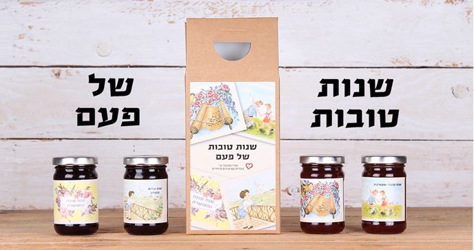 גיפטק מתנות ומוצרי פרסום