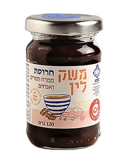 גיפטק מתנות ומוצרי פרסום