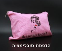 גיפטק מתנות ומוצרי פרסום