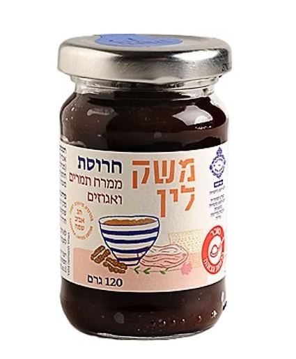 גיפטק מתנות ומוצרי פרסום